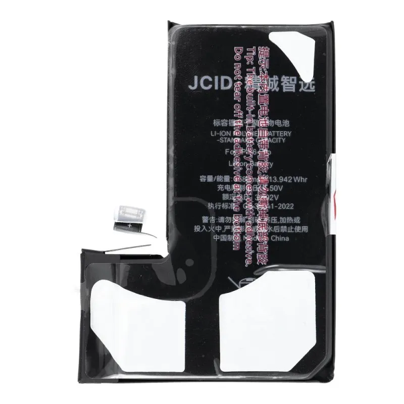 Baterija JCID za iPhone 16 Pro standardnog kapaciteta