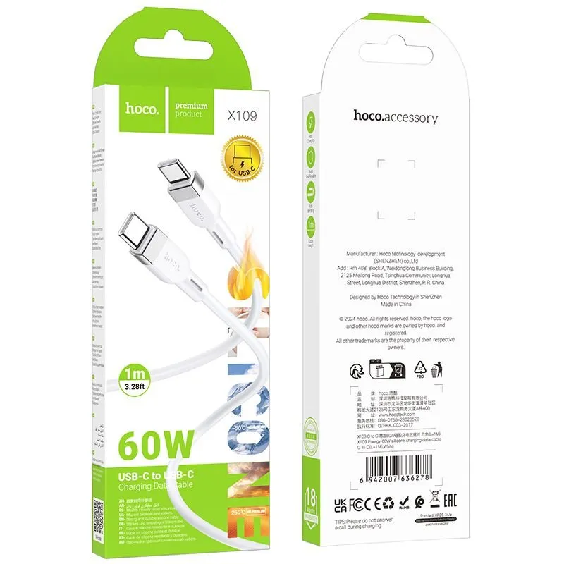 Silikonski kabl Type C na Type C Hoco 3A 60W 1 m X109 beli