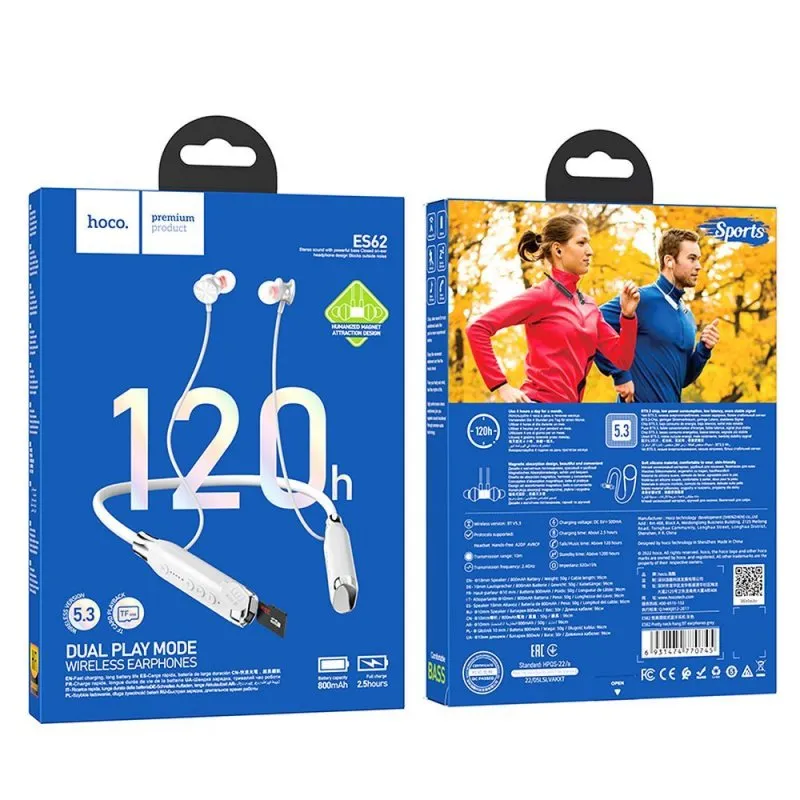 Bezicne slusalice Hoco ES62 sive