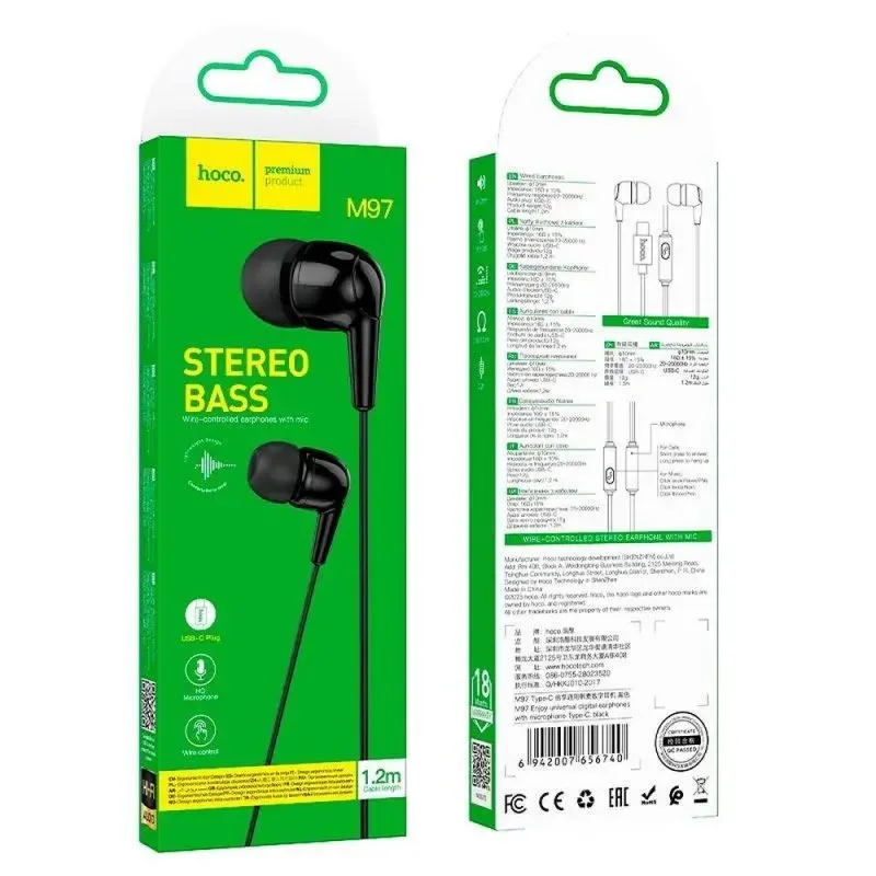 zicne slusalice USB-C Hoco M97 crne