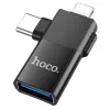 OTG adapter 2u1 USB-C / Lightning na USB-A Hoco UA17 crni