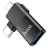 OTG adapter 2u1 USB-C / Lightning na USB-A Hoco UA17 crni