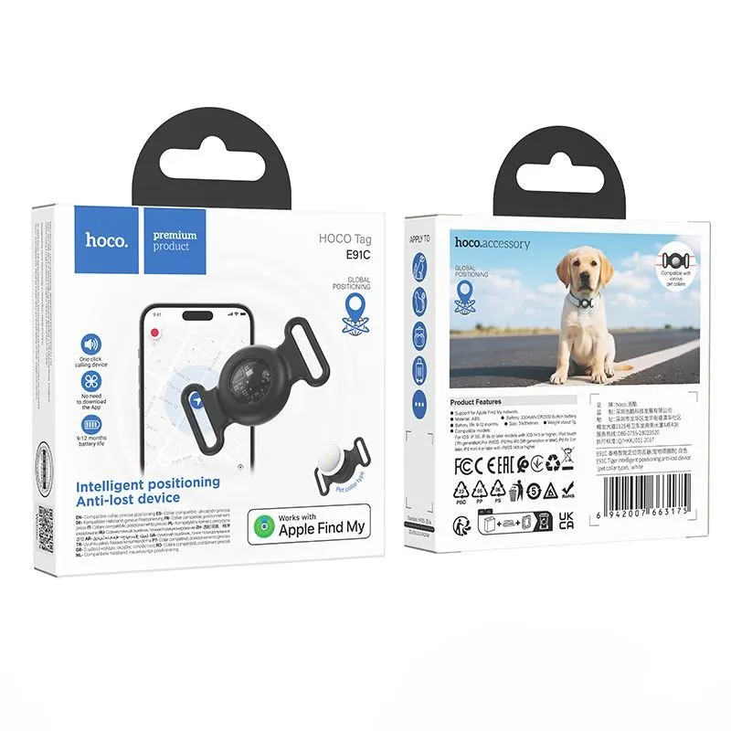 Lokator Hoco E91C kompatibilan sa Apple Find My beli