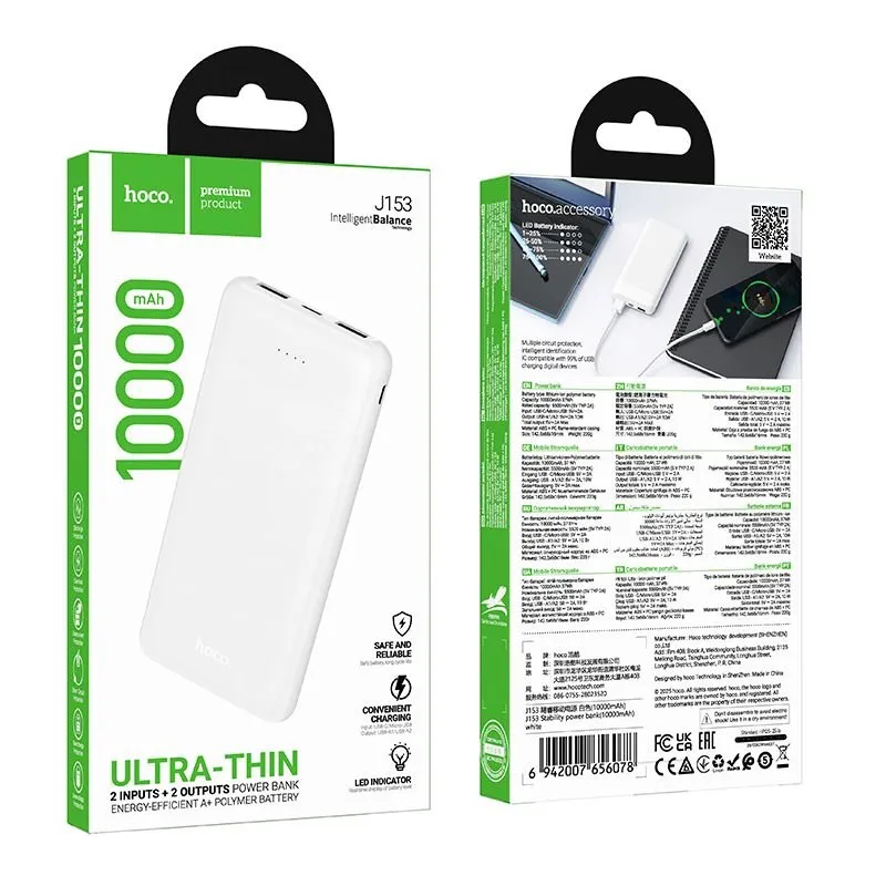 Power bank Hoco J153 10000 mAh 2A 10W bela