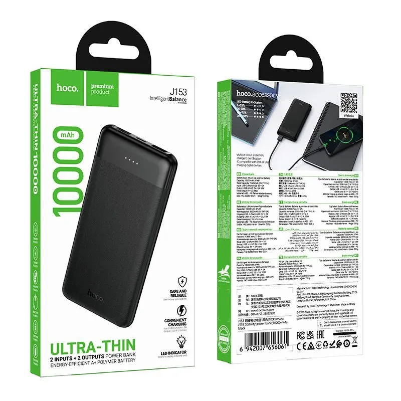 Power bank Hoco J153 10000 mAh 2A 10W crna