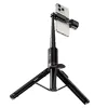 Selfie stap tripod sa daljinskim upravljacem + LED svetlom Hoco K34 crna