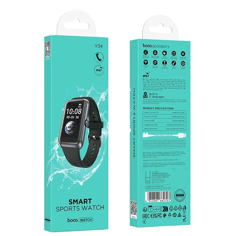 Pametni sat 1,47" IP67 sa funkcijom poziva Hoco Y34 crna