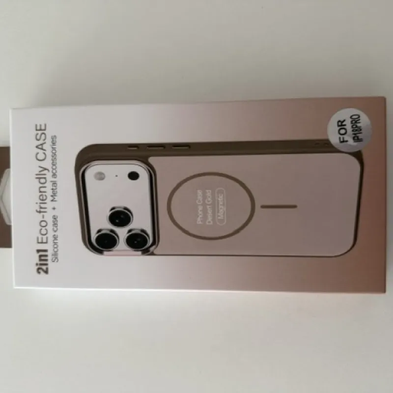 Futrola X-Cell MagSafe za iPhone 17 Pro/ iPhone 18 Pro braon