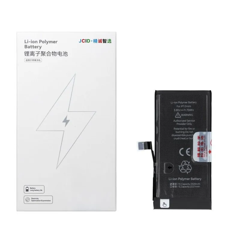 JCID baterija za iPhone 12 Mini 2520 mAh (povecan kapacitet)