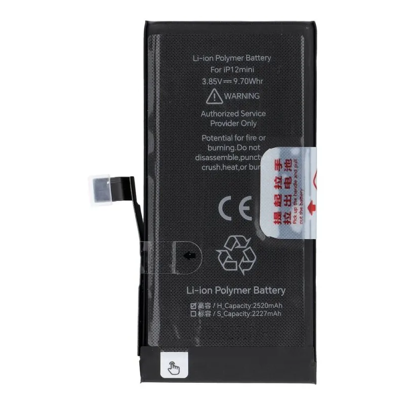 JCID baterija za iPhone 12 Mini 2520 mAh (povecan kapacitet)