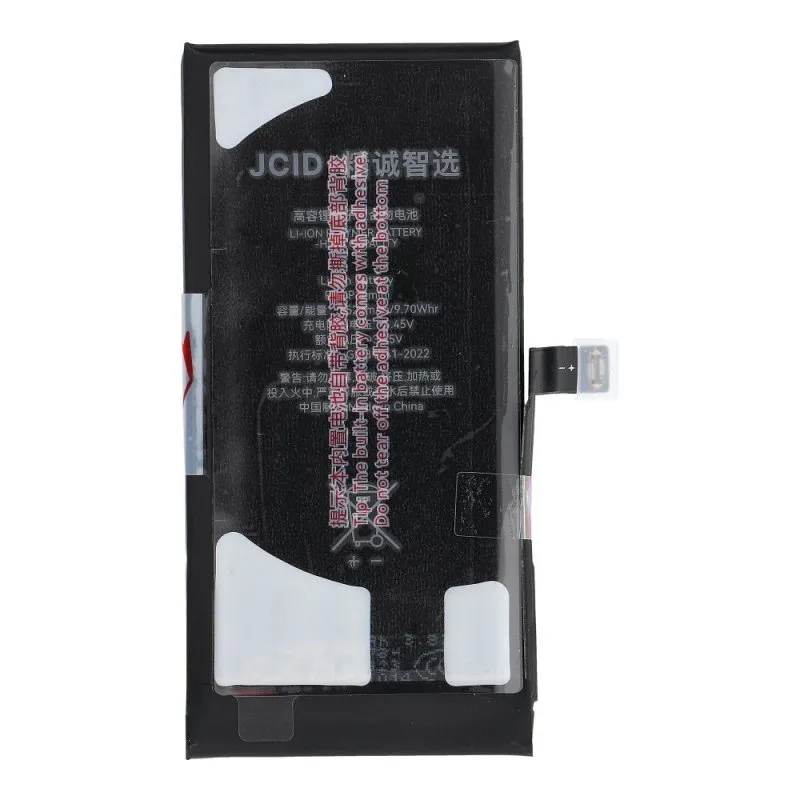 JCID baterija za iPhone 12 Mini 2520 mAh (povecan kapacitet)
