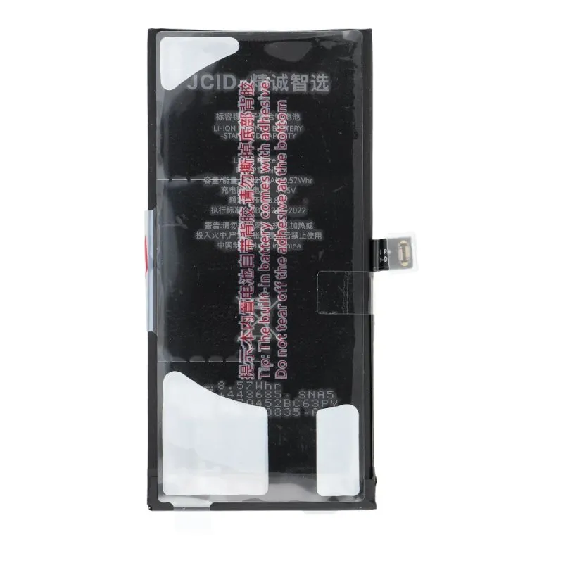 Baterija JCID za iPhone 12 Mini standardnog kapaciteta