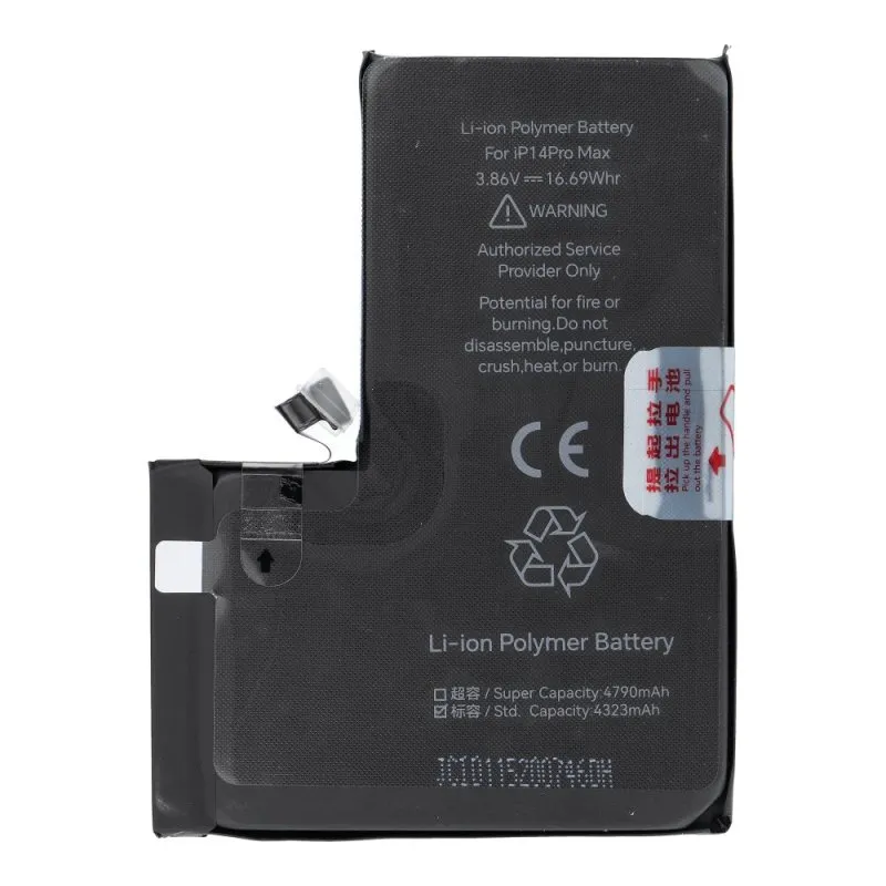 Baterija JCID za iPhone 14 Pro Max standardnog kapaciteta