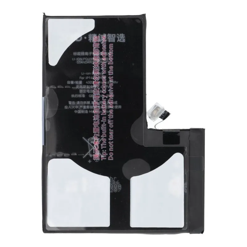 Baterija JCID za iPhone 14 Pro Max standardnog kapaciteta