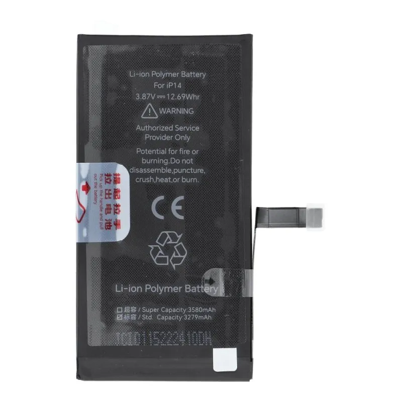 Baterija JCID za iPhone 14 standardnog kapaciteta