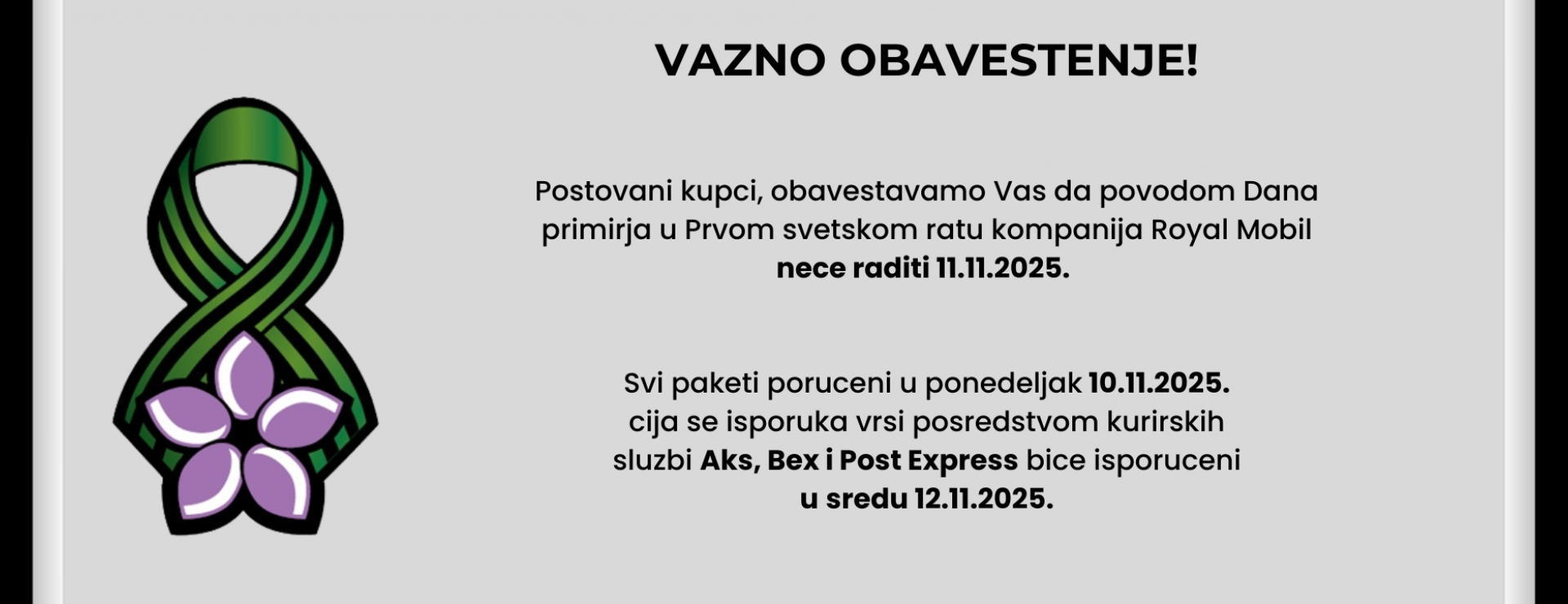 Dan primirja - Neradni dan