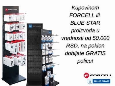 Polica- GRATIS