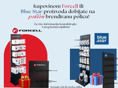 polica