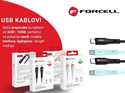 usb forcell